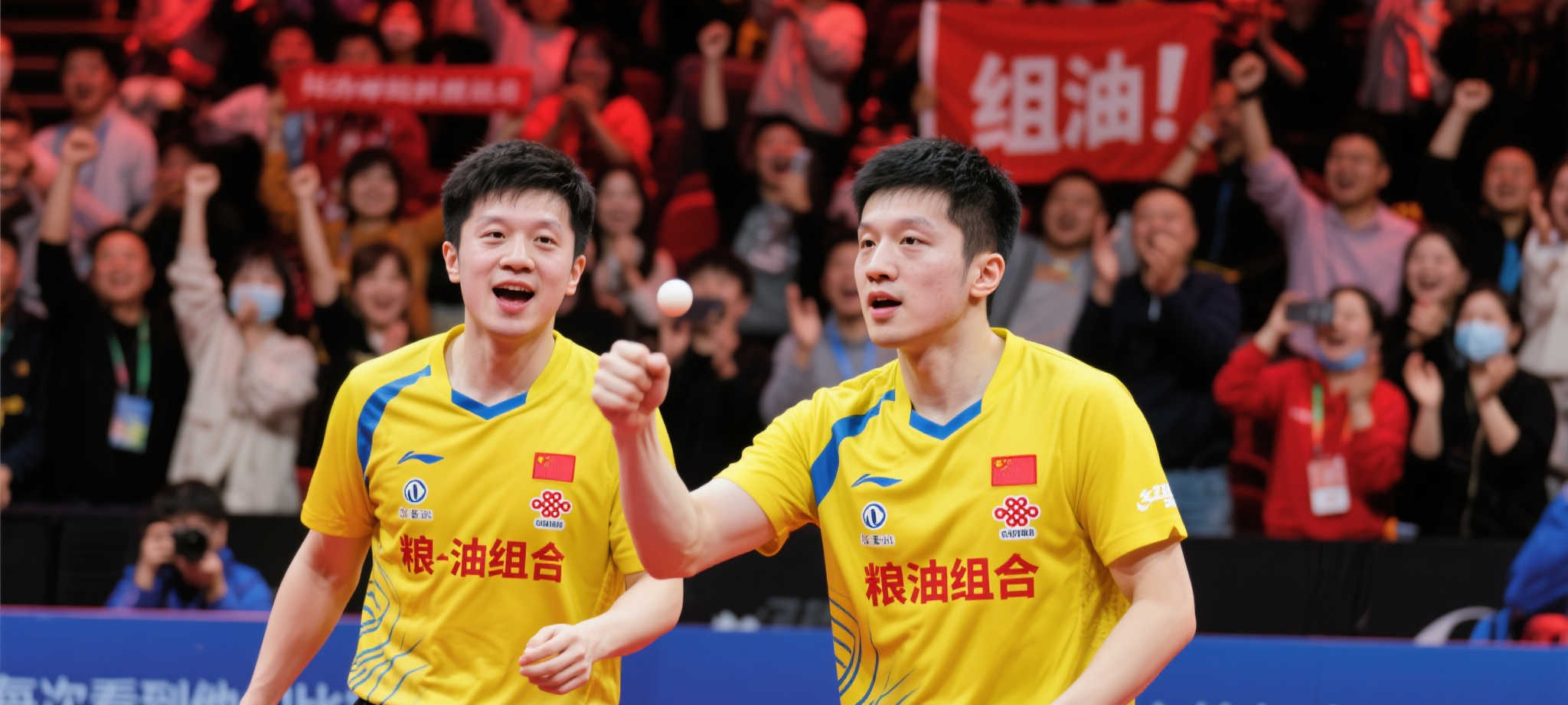 华体会概况简介